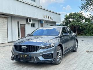 Geely xingrui
