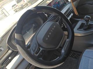 Baojun rc5