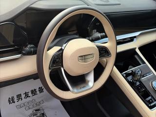 Geely xingyue-l