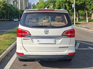 Baojun 730