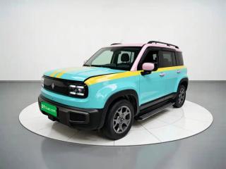 Baojun yueye