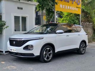 Baojun rm5