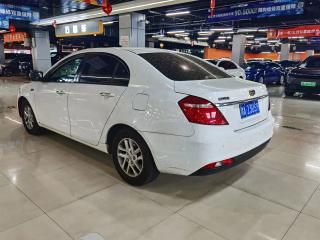 Geely emgrand