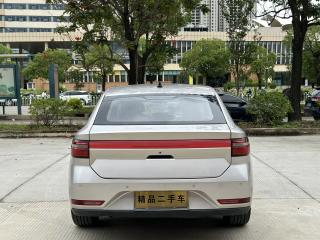 Baojun rc5
