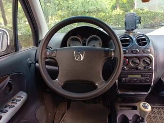 Baojun lechi