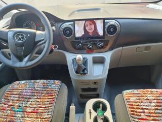 ruifeng m3