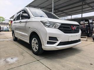 wuling hongguang