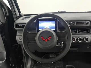 wuling zhiguang