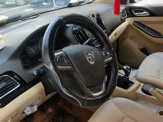 Baojun 730