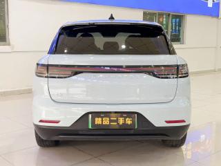 lingpao c