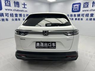 aodisai xr-v