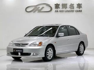 aodisai import