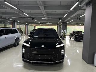 Nio es