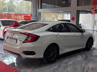 aodisai civic