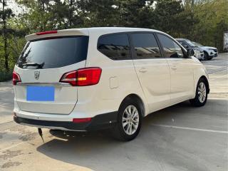 Baojun 730