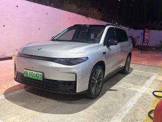 lingpao c16
