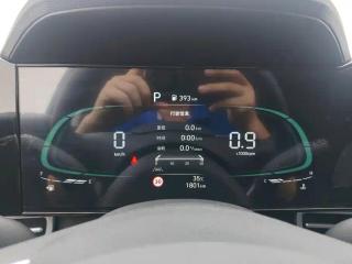 beijing-hyundai elantra