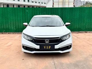 aodisai civic