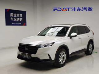 aodisai crv