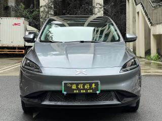 Xpeng g3