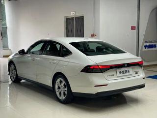 aodisai accord