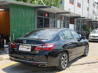 aodisai accord