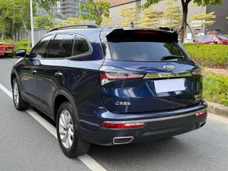 ruifeng s7