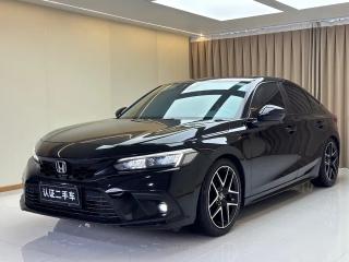 aodisai civic