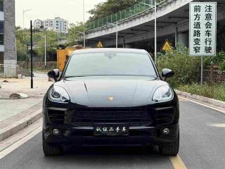 macan macan