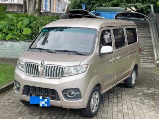 jinhaishi x30