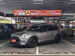 Mini clubman