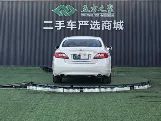 Infiniti Q70