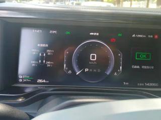 tiqi suv