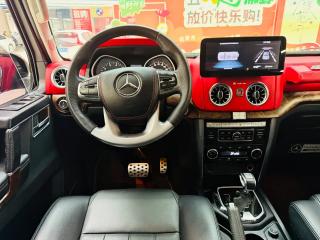 Beijing_offroad bj