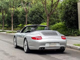 macan 911