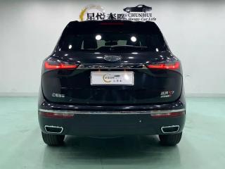 ruifeng s7
