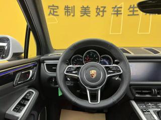 macan macan