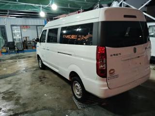 jinhaishi ev
