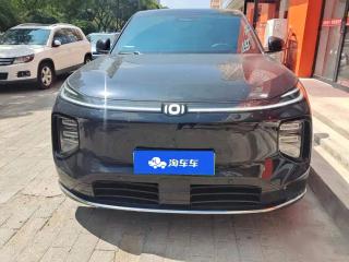 Changan qiyuan