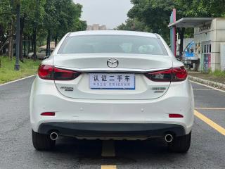 Mazda atez