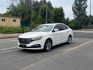 Besturn b30