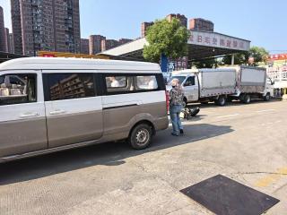 jinhaishi x30l