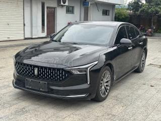 Besturn b70