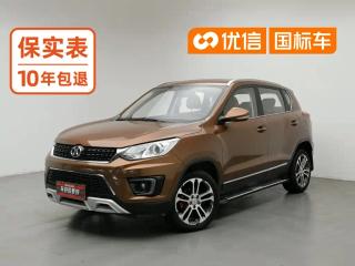beijing x35