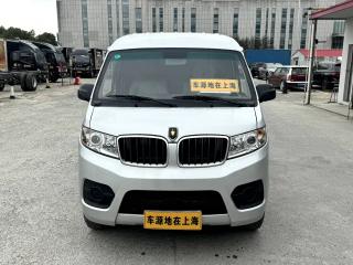 jinhaishi xiaohaishi