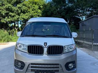 jinhaishi x30l
