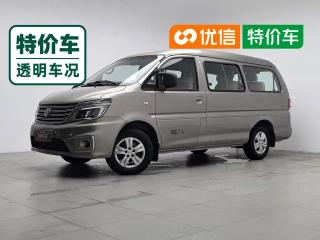 xinghai zhi