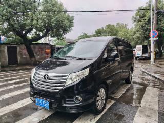 ruifeng m5