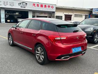Ds ds5