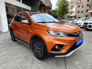 Soueast dx3